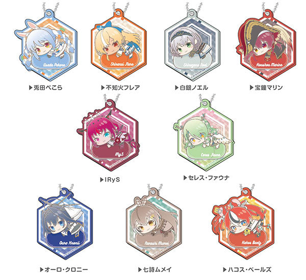 『ホロライブ』キラッとデコフレアクリルキーホルダー はぐみーつ C BOX